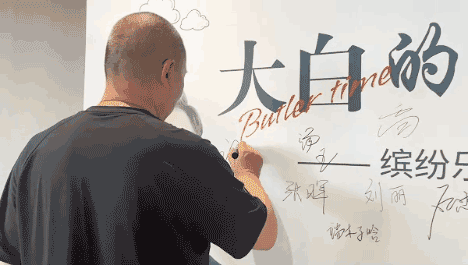 動畫3.gif