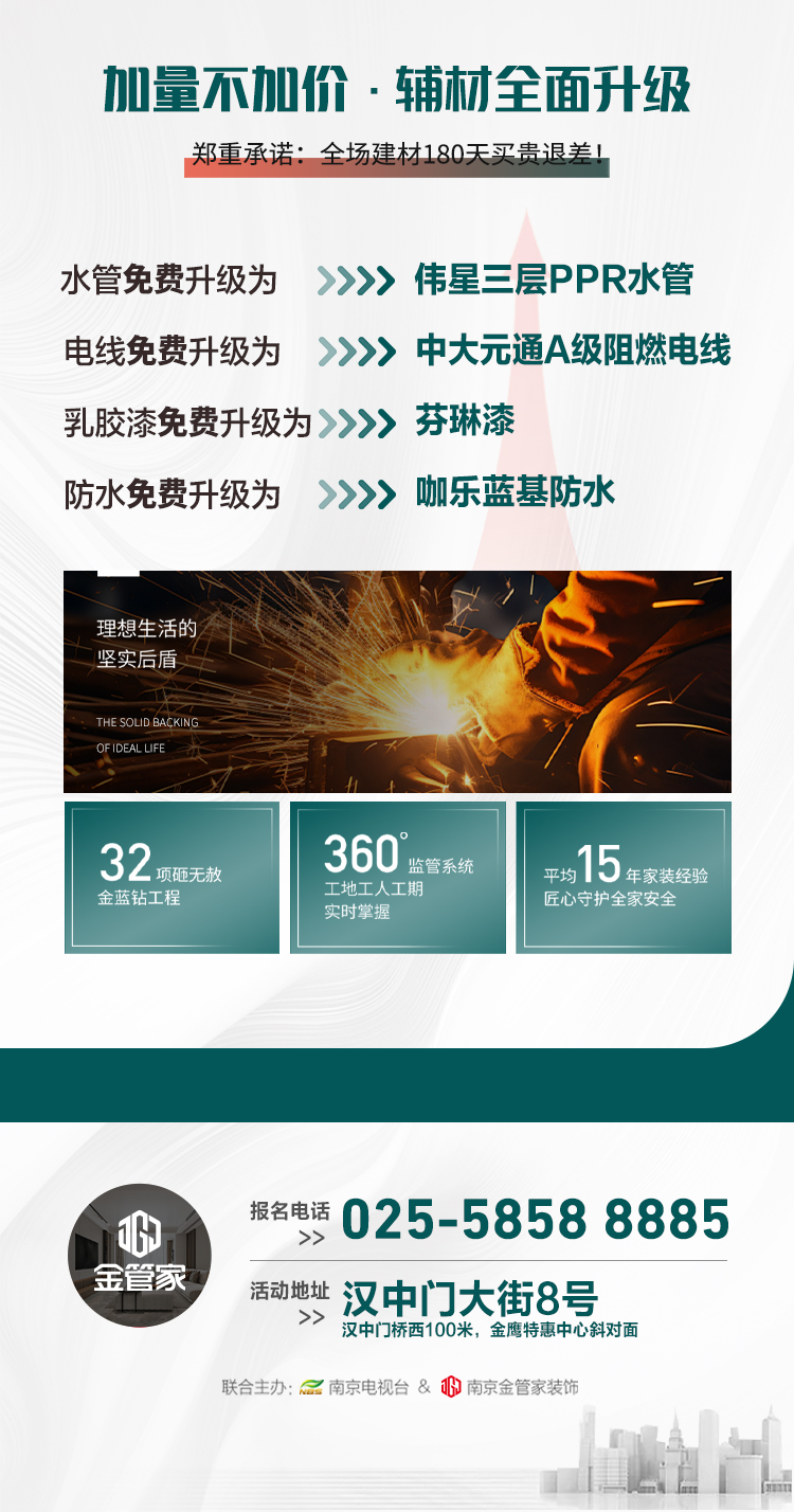 20250829---副本_05.jpg