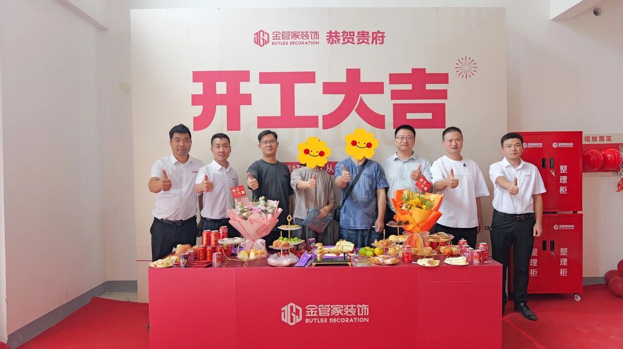 微信圖片_2025-09-10_090214_302.jpg
